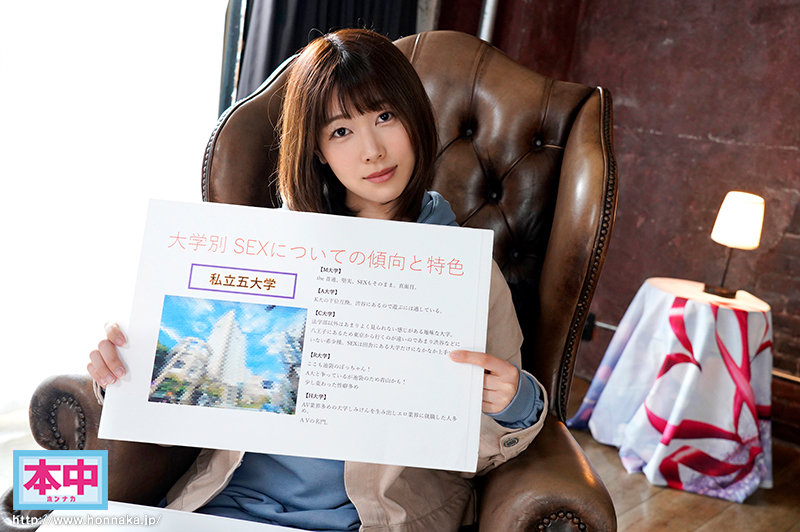 HND-996,叶恵みつは(叶惠三叶,Kanae-Matsuha)最新作品2021/06/25发布!