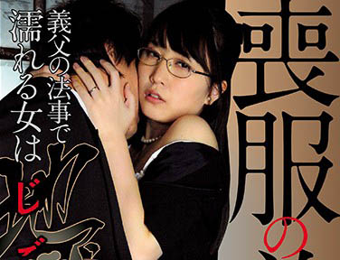 最新推荐！IP社美少女《樱木优希音》精选作品介绍……