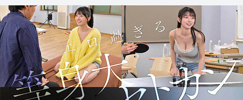 SNOS-384,瀬戸环奈(濑户环奈)最新作品2026/10/13发布!
