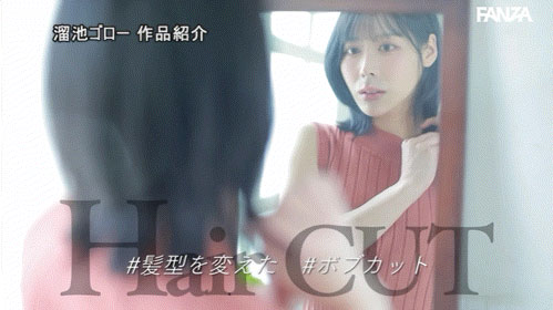 MFYD-196,凪あすか(凪明日香)最新作品2026/10/20发布!