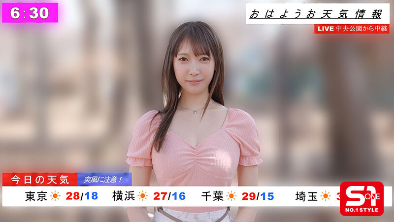 (SNOS-347) 在电车被碰触狂揉捏！享受上痴汉侵犯的「性感气象主播」！