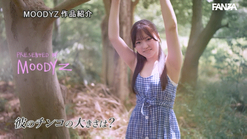 (MIDA-834)纯淫20岁!只和男友做过的川広えな(川广惠奈)性经验人数一天多3倍!
