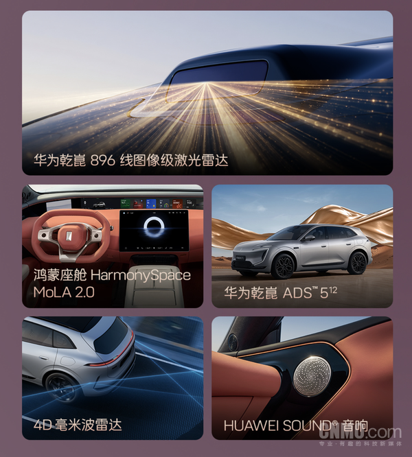阿维塔07L Max纯电版上市 限时权益价21.59万元起 阿维塔07L Max纯电版上市 限时权益价21.59万元起